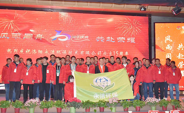 江南官方网站_江南jiangnan（中国）